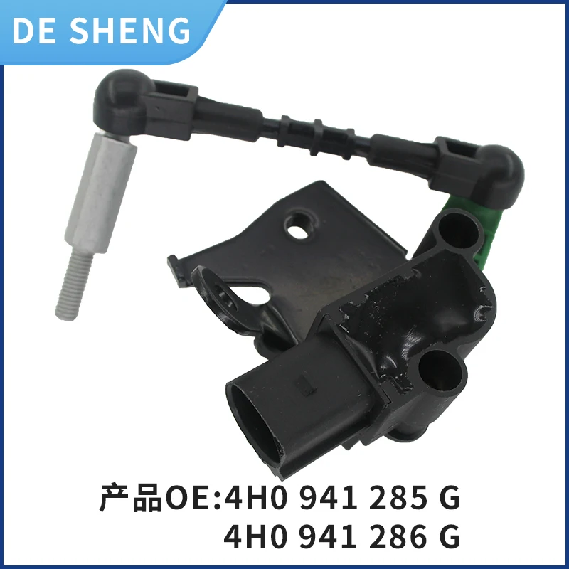 

4H0941285G 4H094128G for Audi A6L C7 A7 A8L Huion body height sensor headlight horizontal position sensing 4H0 941 286 G