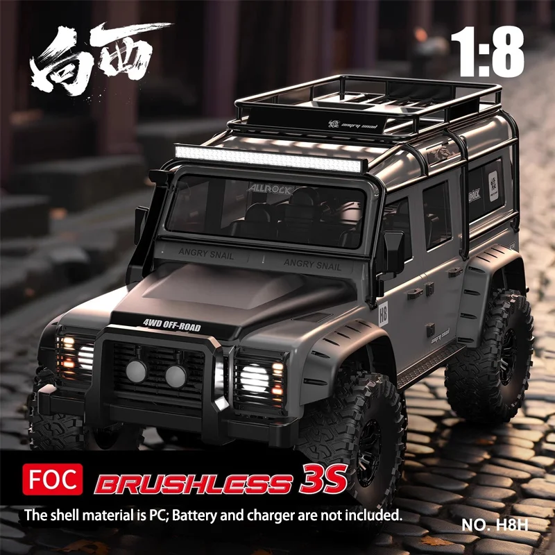 MJX 1:8 H8H westward electric remote control off-road vehicle climbing car differential lock model rc 5