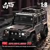 MJX 1:8 H8H westward electric remote control off-road vehicle climbing car differential lock model rc 5