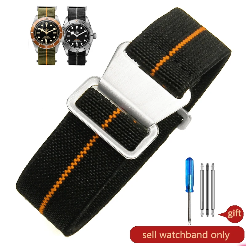 Durable Elastic Nylon Watch Strap - French Parachute Style
