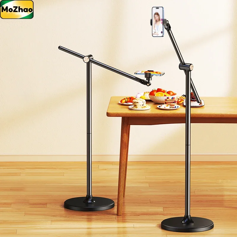 MoZhao 태블릿 스탠드, iPad 휴대폰용, 레이지 스탠드, 침대 옆 침대, 바닥 스탠딩, 라이브 방송 촬영, 범용 스탠드