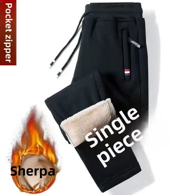 Three-color [lambswool zipper] black straight