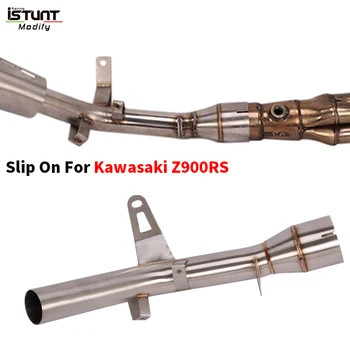 For KAWASAKI Z900RS Z900 RS Motorcycle Exhaust Stainless Steel Moto Escape Modified Mid Link Pipe Connect Original Muffler