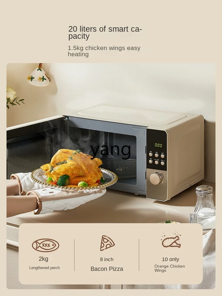 L'm'm Household Small Mini Intelligent Multi-Function Turntable Dedicated for Heating Microwave Oven 5