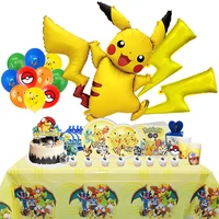 Pokemon Birthday Party Decoration New Ligntning Pikachu Balloon Kid Event Supplies Disposable Tableware Banner Backdrop Plate