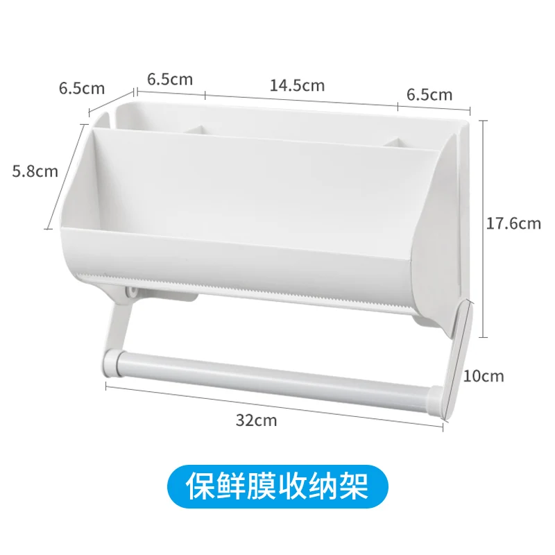 Pure White