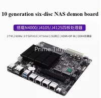 J6412/J6413NAS Demon Board-AIO-T6 6-bay enterprise-class NAS private cloud network storage Unraid genuine license 1