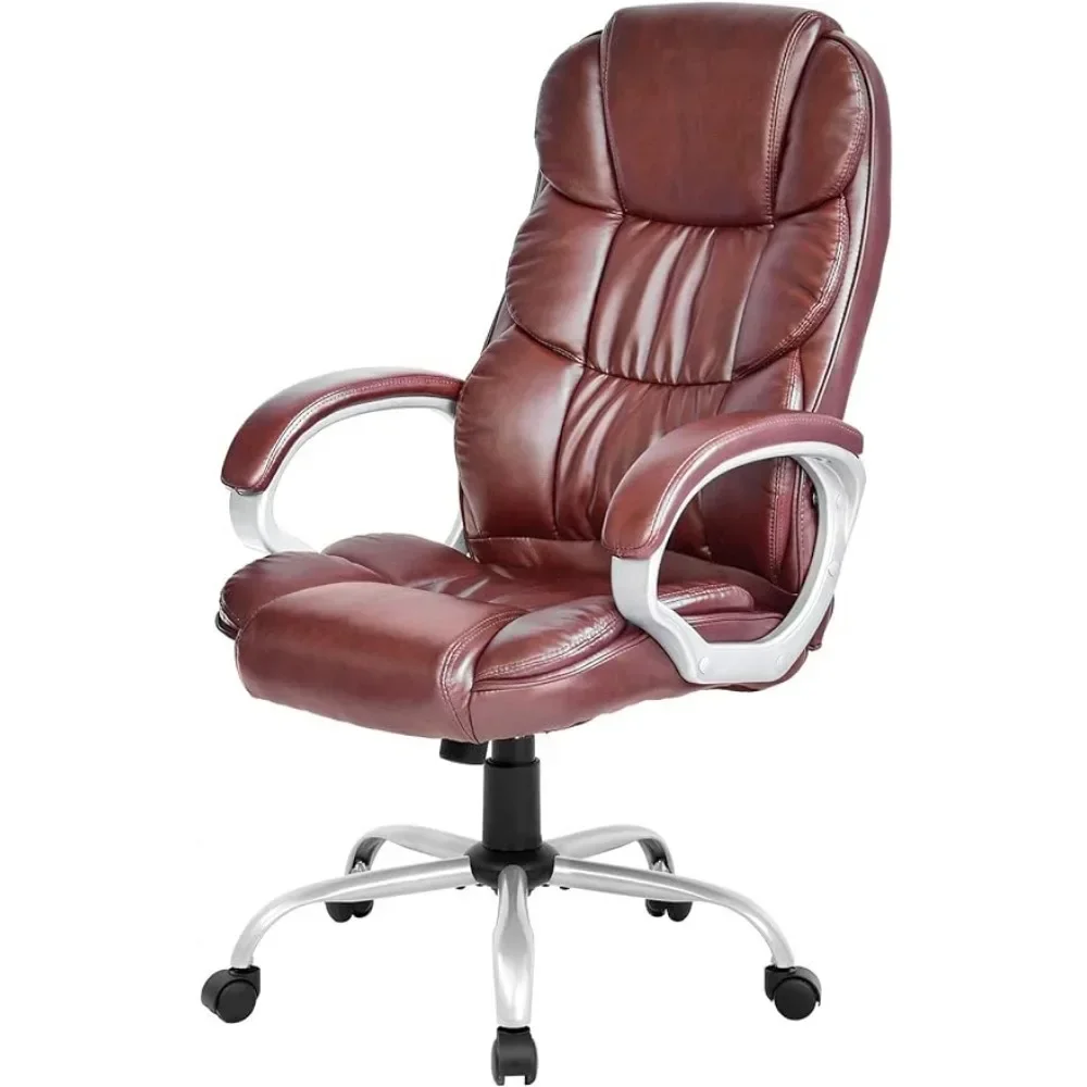 

Office Chair Computer High Back Adjustable Desk Chairs PU Leather Swivel Task Chair with Armrests Lumbar Support (Brown)