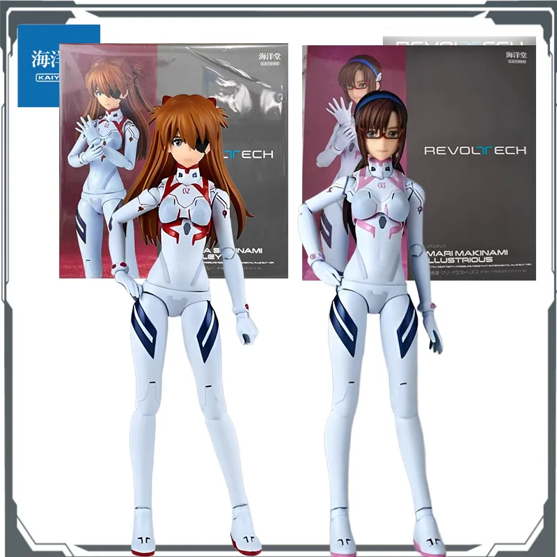 S7ec0170bc18c43d1a7924f931f2d81596 - Revoltech Store