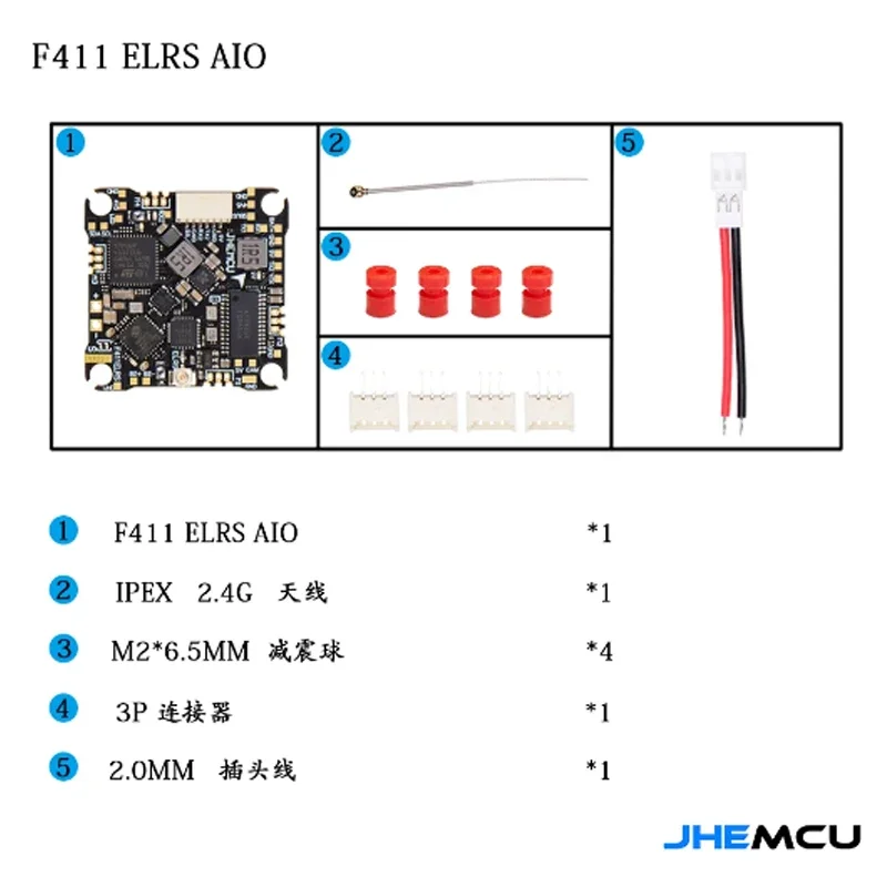ตัวเลือกสินค้า คอนโทรลเลอร์โดรนประสิทธิภาพสูง สำหรับ FPV Racing