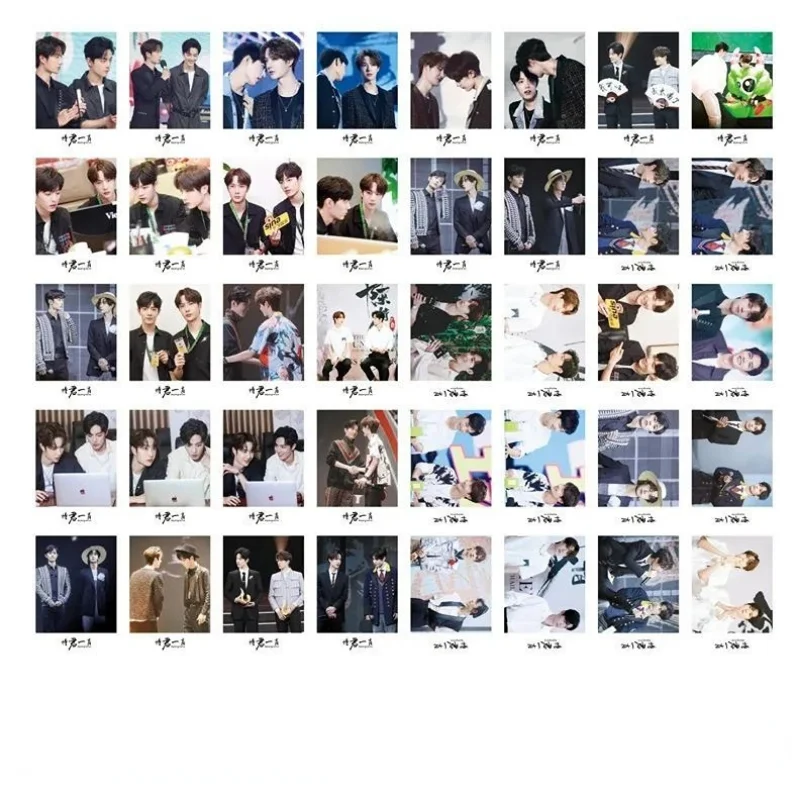 

Bo Jun Yi Xiao Lomo Card Xiao Zhan Wang Yibo Printing Game Collection Cards Animation Derivatives Peripheral Products Girl Gifts