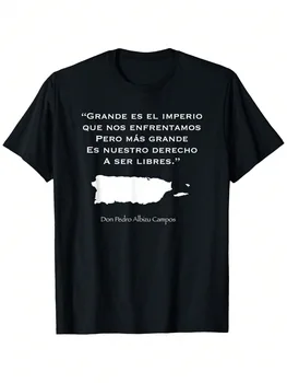 Pedro Albizu Campos Puerto Rico Boricua Short Sleeve T-Shirt 1
