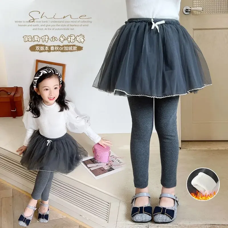 

Baby Girls Spring Autumn Winter Mesh Tutu Skirts Pants Leggings Kids Children Fake 2pieces Birthday Princess Clothes Trousers