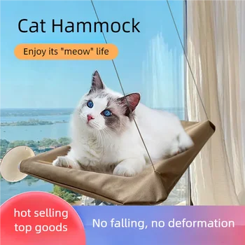 Hanging Cat Window Hammock 1