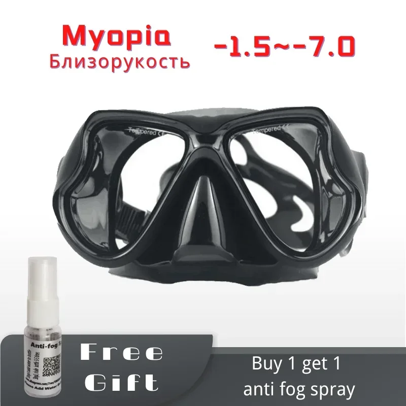 Diving Mask Diving Goggles Diving Mask Optical Nearsighted Myopia Glasses Resin Plastic Lens Googles Silicone Short-sighted Reading