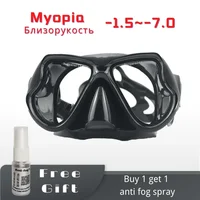 Diving Mask Optical Nearsighted Myopia  Glasses Resin Plastic Lens Googles Silicone  Short-sighted Reading 1