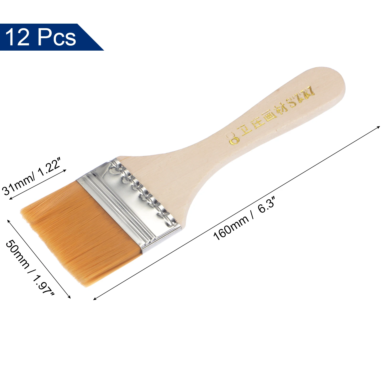 uxcell 6" Paint Brush 2" Width Soft Nylon Bristle with Wood Handle for Wall, Cabinets, Fences Yellow 12 Pcs