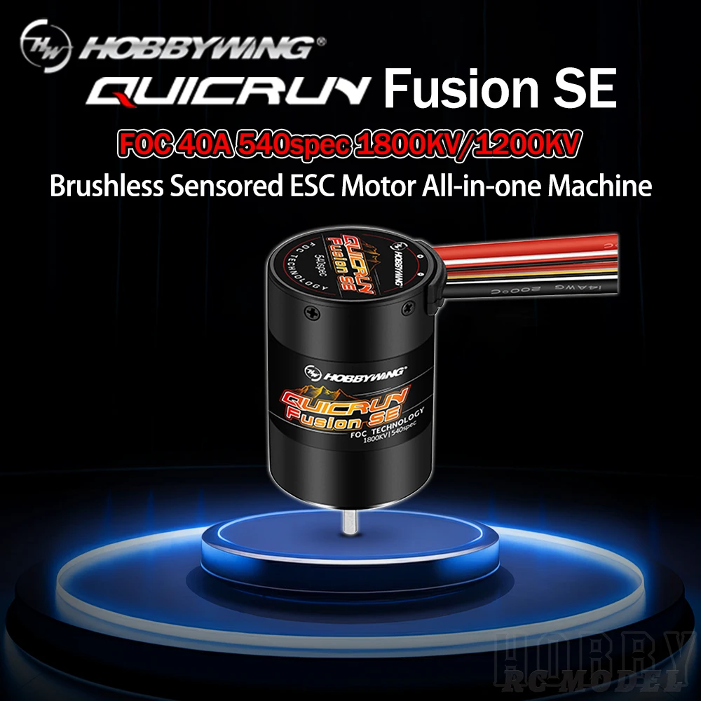 HOBBYWING QuicRun Fusion SE 40A 1800KV 1200KV Brushless
