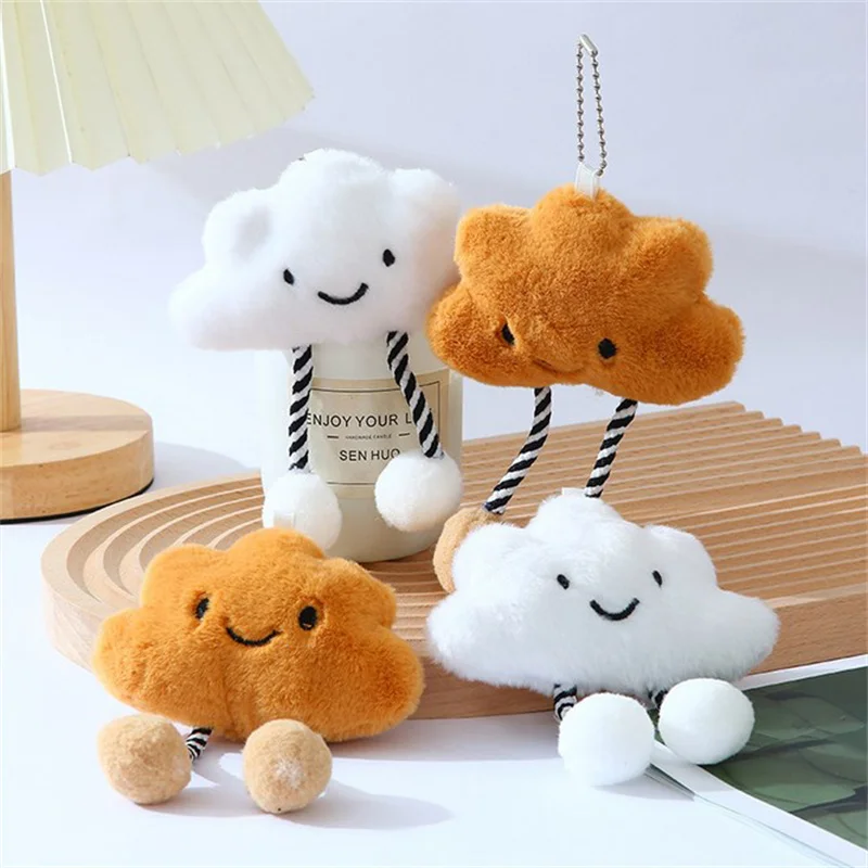 1Pcs Kawaii Plush White Cloud Stuffed Doll Toy Pendant Keychain Backpack Hangings Charms Car Keyring Decoration Gifts 4