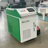 2kw Handheld Raycus Laser Rust Removing for Trip Mill Steel and Reversing Mill Steel Welding Cutting Machines for Sale 1