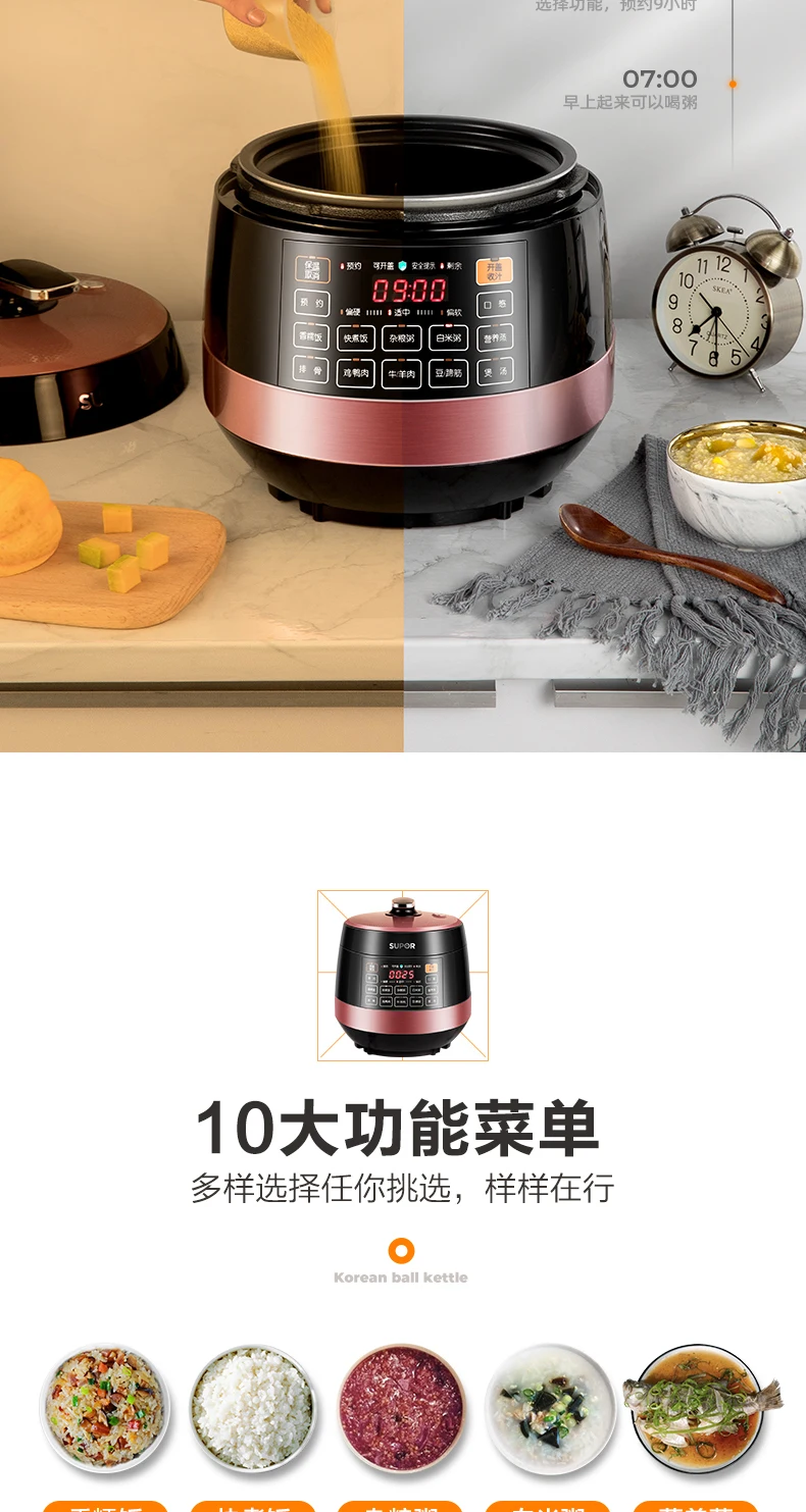 a54936e5e3d7c5de.jpg