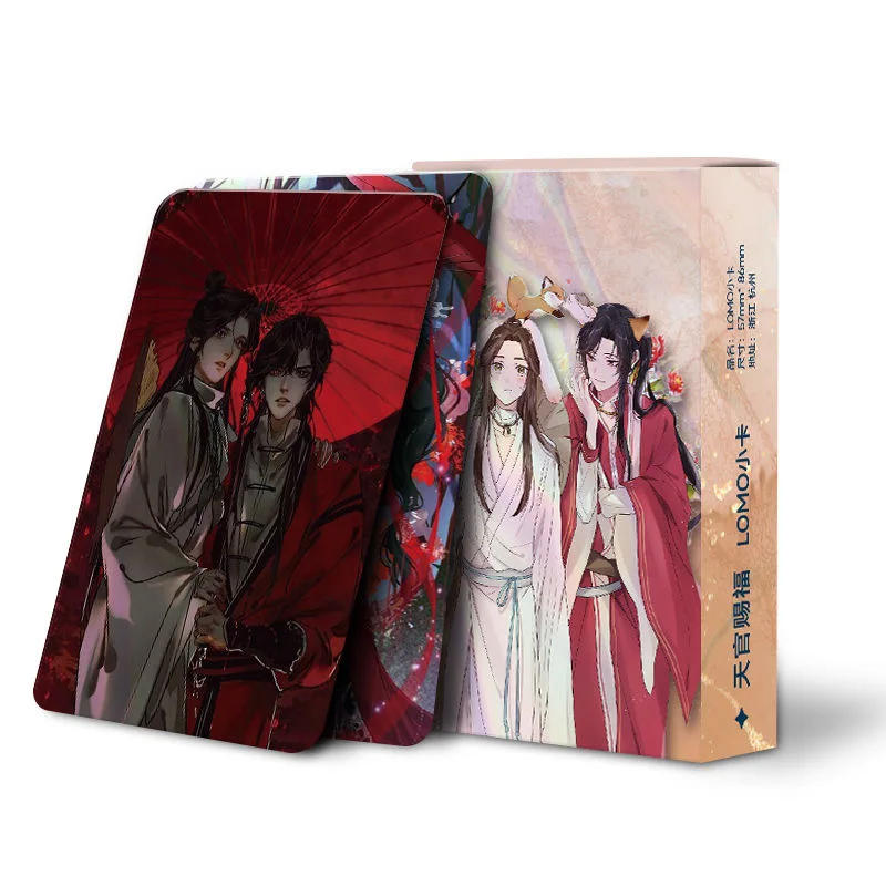 Bookmarks Stationery Supplies Tian Guan Ci Fu Figure Laser Card 50 sheets 1 box anime bookmark
