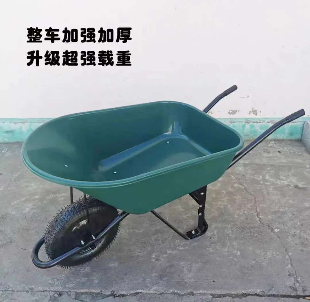 Garden Plastic Wheelbarrow One Wheel/Two-wheel Light weight Hot Sale