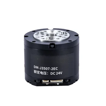 DAMIAO DM-J3507-2EC Motore servogiunto brushless a coppia elevata 24V MIT per attuatore braccio robot per automazione robotica industriale