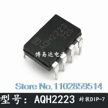 

20PCS/LOT AQH2223 7 aqh2223