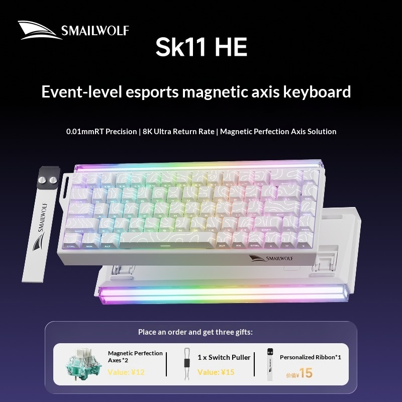 SMAILWOLF SK11 68HE Wireless Bluetooth Magnetic Switch Mechanical Keyboard 8K Polling Rate 700g Professional E-Sports Gaming Use