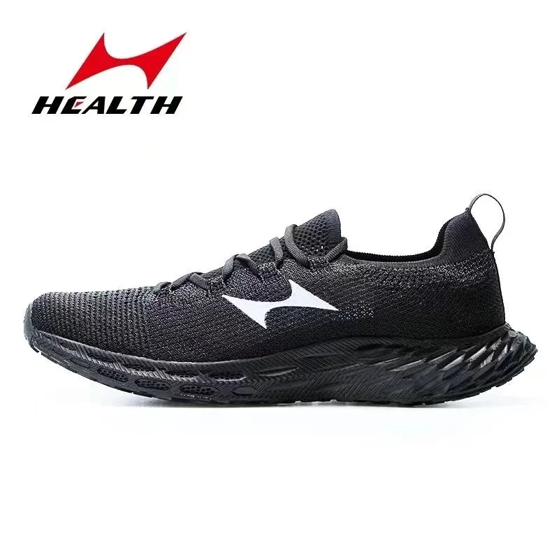 Health 788S Carbon Plate Durable Marathon Sneakers Breathable Non slip Lightweight  Track and Field Running Shoes Red Blue Black
