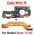 Note 12 5G