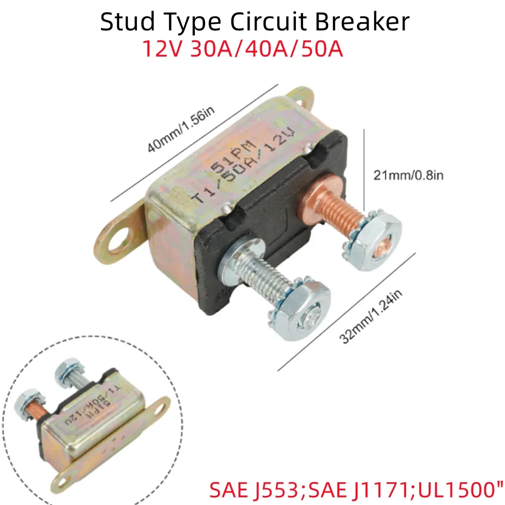 12V 30A~50A Automatic Fuse Reset Circuit Breaker Copper Studs SAE J553;SAE J1171;UL1500" Battery Chargers, Trucks, Buses, RVs,