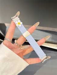 Braided Loop Elastic Bracelet Woven Nylon Strap - Mi Band 8Pro 9Pro (Baby Blue)