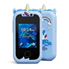 Kids Children Early Phone Music Toy Unicorn Selfie Camera Photography Record Music Player Christmas Birthday Gift Record Life 2