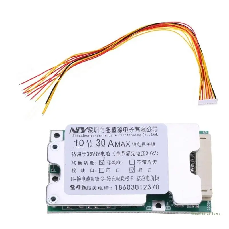 

QX2E Lithium for Protection Board 10S 36V 30A Li-ion Cell 18650 Prote