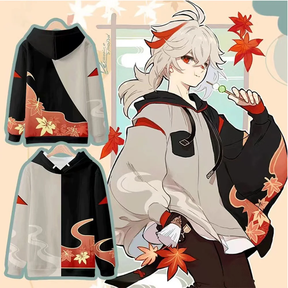 

Cosplay Sweatshirt Genshin Impact Kaedehara Kazuha Merch Hoodies Fashion Winer Suit Sportswear Hooded Kawaii Women/Men Hooded