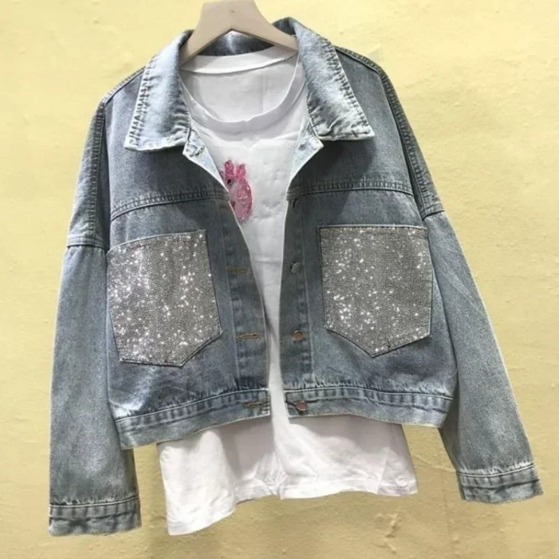 Veste Jean Femme Etam Taille 40 - Modèle Bleu Avec Paillettes, Très Bon état, Coupe Regular