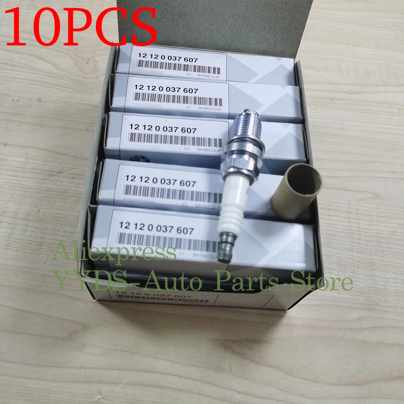 Свеча зажигания для BMW M54 M62 E38 E65 E34 E36 E39 E46 E39 E83 E52 320i 540i M5 X5 12120037607, 10 шт.