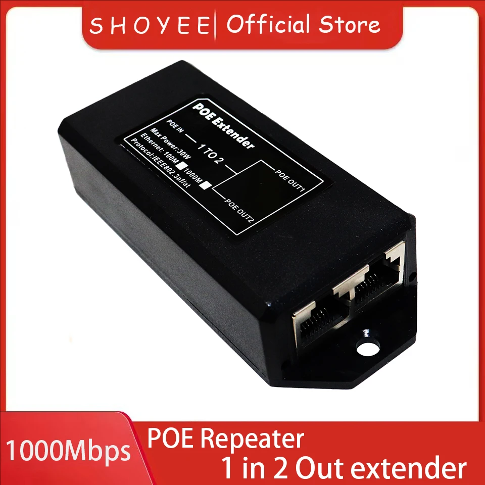 New 2 Port Gigabit POE Extender 100/1000Mbps - IEEE 802.3af/at PoE Repeater for IP Camera/NVR/AP, 100m Range Extender