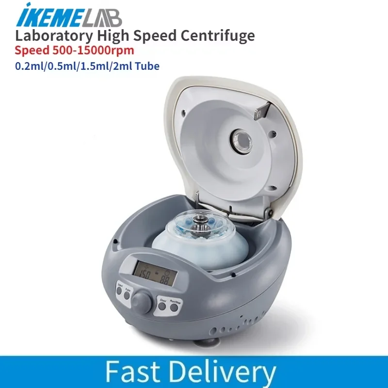 IKEME High Speed Mini Centrifuge Machine Hospital Clinical LCD Digital 15000rpm 0.2/0.5/1.5/2ml PCR Biology laboratory Centrifug