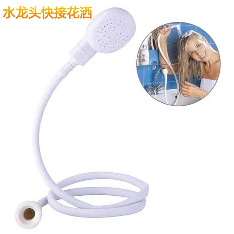 

Simple quick connect faucet shower nozzle household pet children shampoo shower