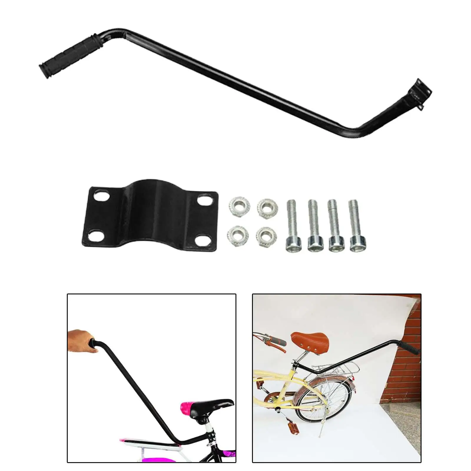guidance push handle bar