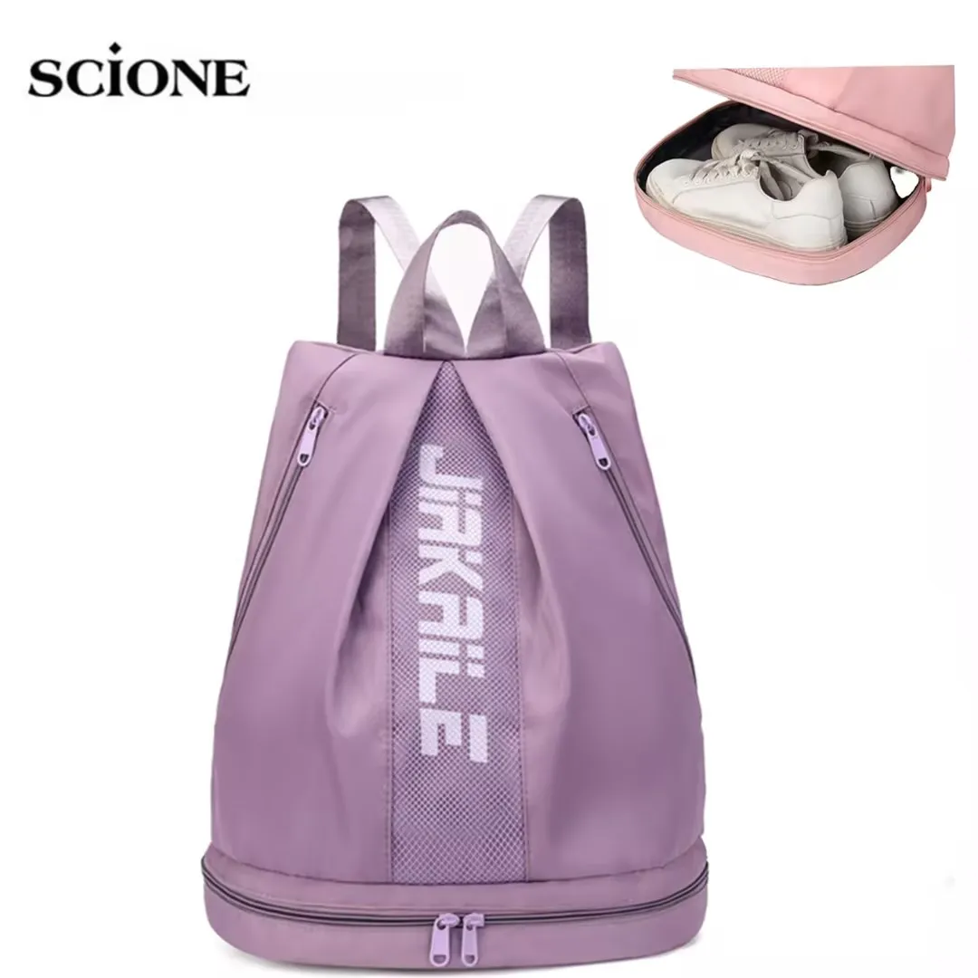

Women Men Gym Backpack Swimming Fitness Bag Candy Color Travel Rucksack Yoga Training Pool Lightweight Shoes Compartment Weekend
