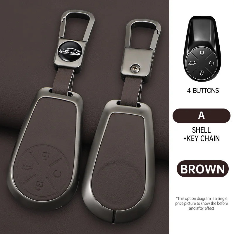 Deluxe Car Key Fob Protector with Keychain Attachment