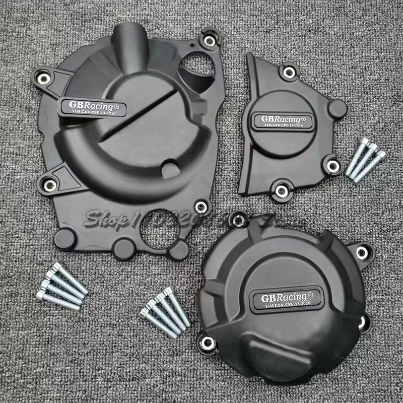 ランキング受賞 【新品/未使用】ZX25R/GBRacing/エンジン、クラッチ