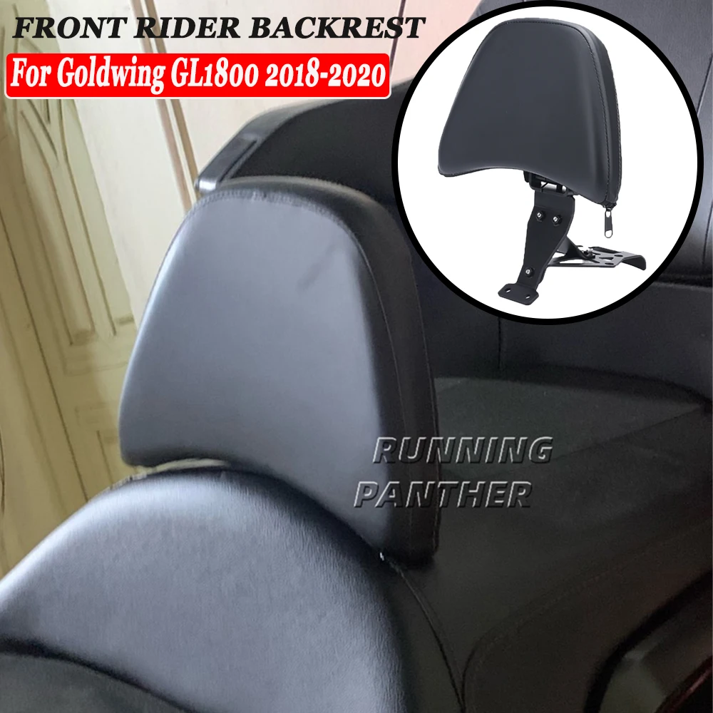 

Передняя спинка мотоциклетного водителя для Honda Goldwing GL1800 GL 1800 2018-2020