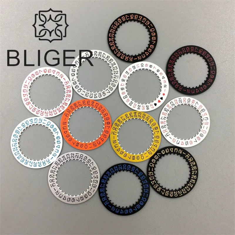 Blue/Green Luminous Date Disc Wheel with Black, White, Blue, and Green Disc Modification Tools
