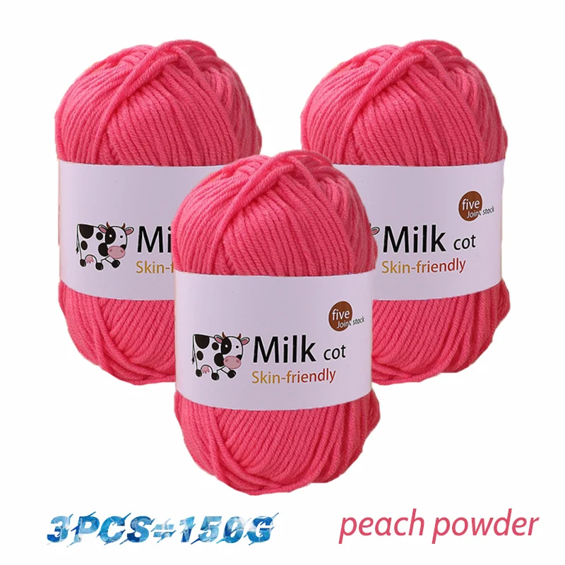 Premium 5-Strand Milk Yarn - Medium Thick