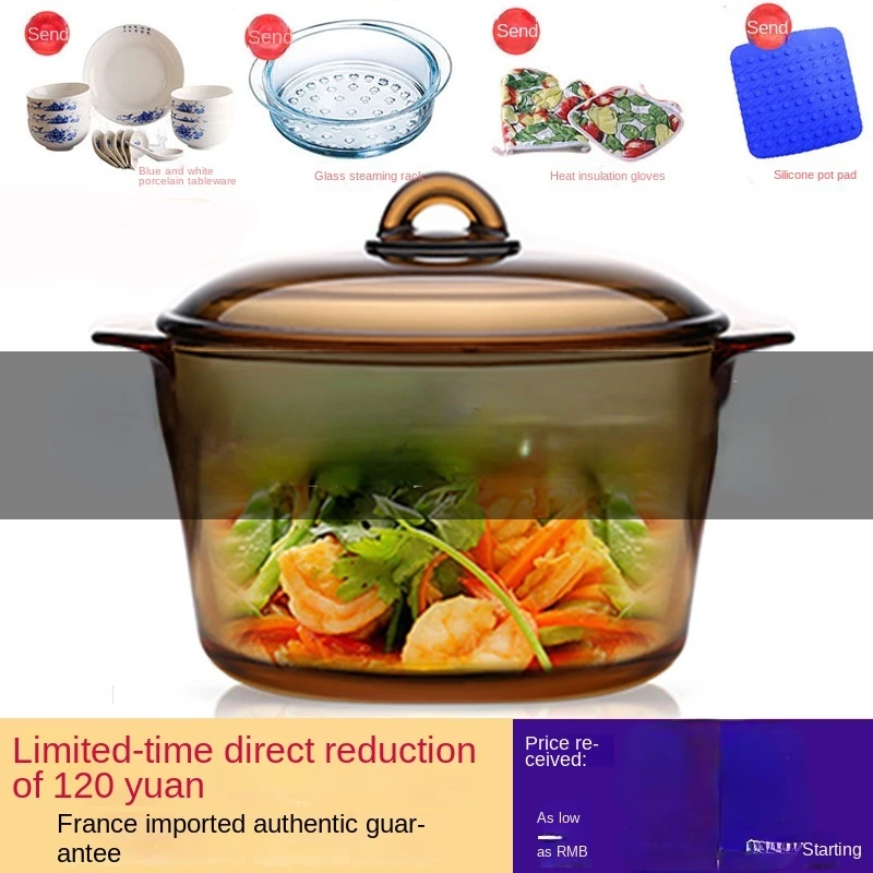 Heat-conducting fast glass Amber pot non-stick pot easy to clean household heat-resistant open flame gas stew heat-gathering